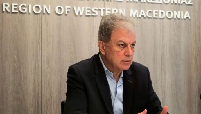 Περιφέρεια Δυτικής Μακεδονίας: 27 εκ. ευρώ για το Κέντρο Ολιστικής Διαχείρισης Καρκίνου στο Γ.Ν. «Μποδοσάκειο»