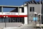 Περιφέρεια Ιονίων Νήσων: Ο Αντιπ. Σ. Κουλούρης δεν μίλησε για μετονομασία των Επτανήσων