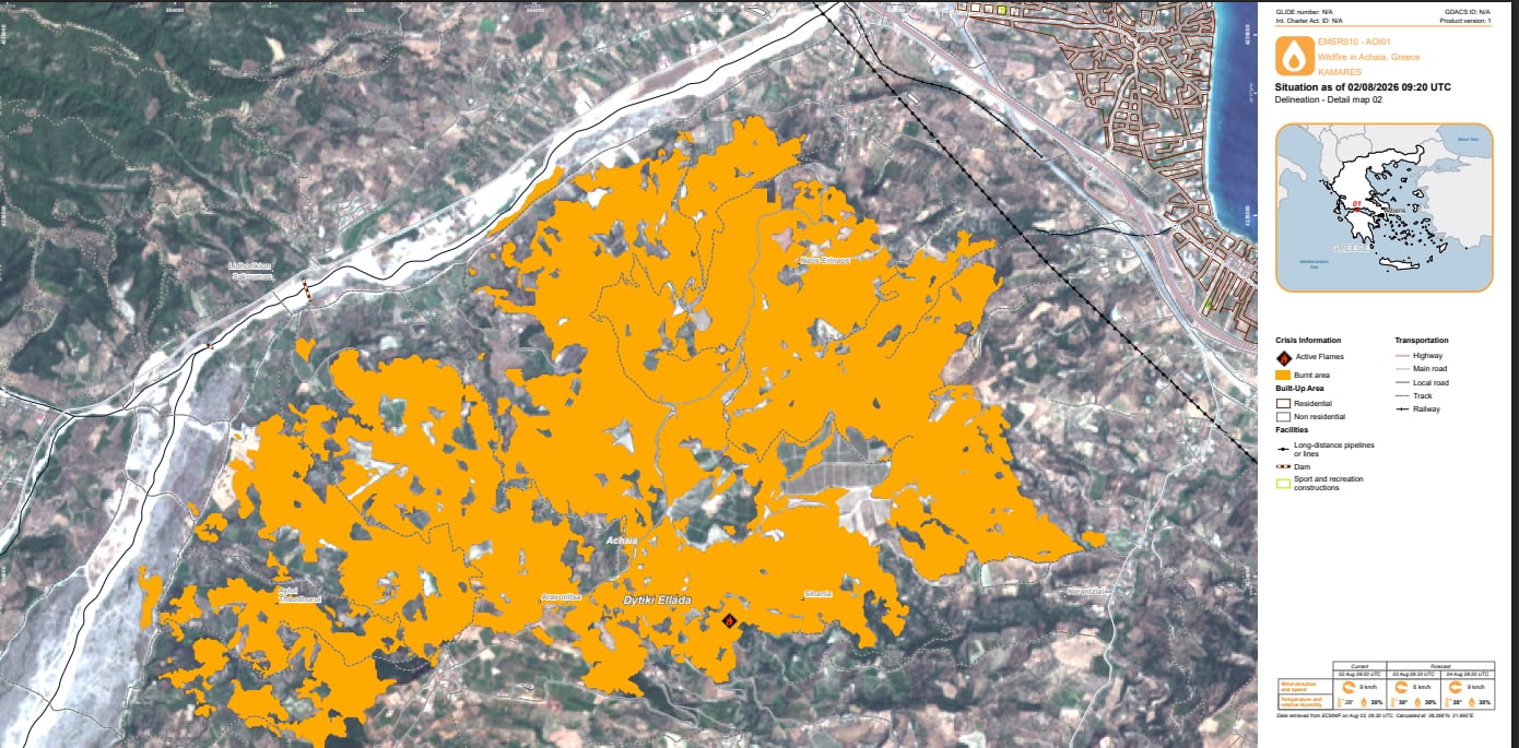Αιγιάλεια: Σύμφωνα με το σύστημα Copernicus πάνω από 7.000 στρέμματα έγιναν στάχτη