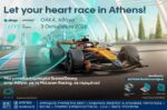 Allwyn x McLaren Racing Live: Το πρώτο event στην Αθήνα