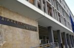 27χρονος τράπερ: Ποινή φυλάκισης ενός έτους για οδήγηση με 182 χλμ./ώρα στην ΠΑΘΕ