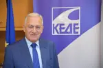 Λ. Κυρίζογλου ενόψει της επίσκεψης Μητσοτάκη στη ΔΕΘ: Περιμένουμε ουσιαστική αύξηση των Κεντρικών Αυτοτελών Πόρων