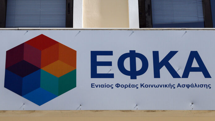 e-ΕΦΚΑ και ΔΥΠΑ: Ο χάρτης των πληρωμών έως τις 21 Αυγούστου