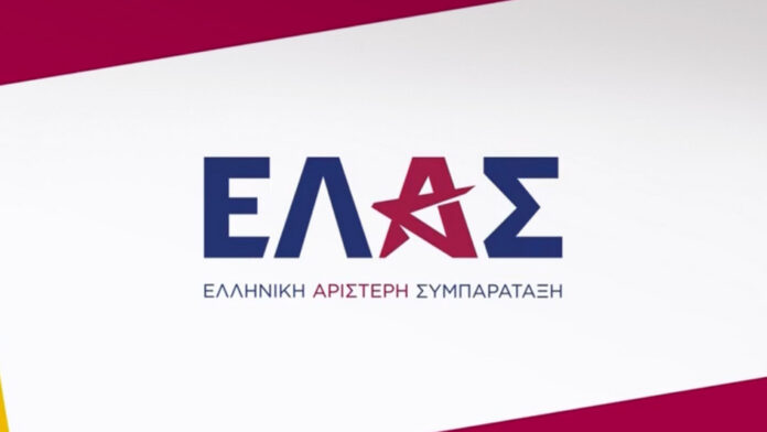Συμφωνία Τουρκίας-Σαουδικής Αραβίας-Πακιστάν: Πλήγμα για την εξωτερική πολιτική και πρόκληση για την Αθήνα, λέει η ΕΛΑΣ