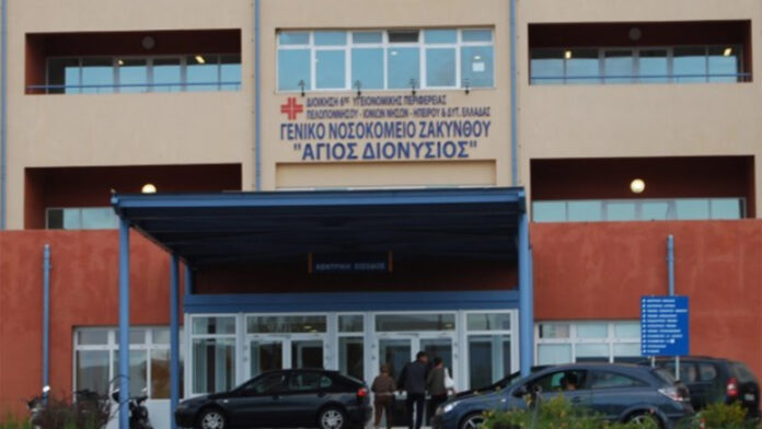 Ζάκυνθος: Οκτώ καταγγελίες βιασμού τουριστριών σε μόλις είκοσι ημέρες