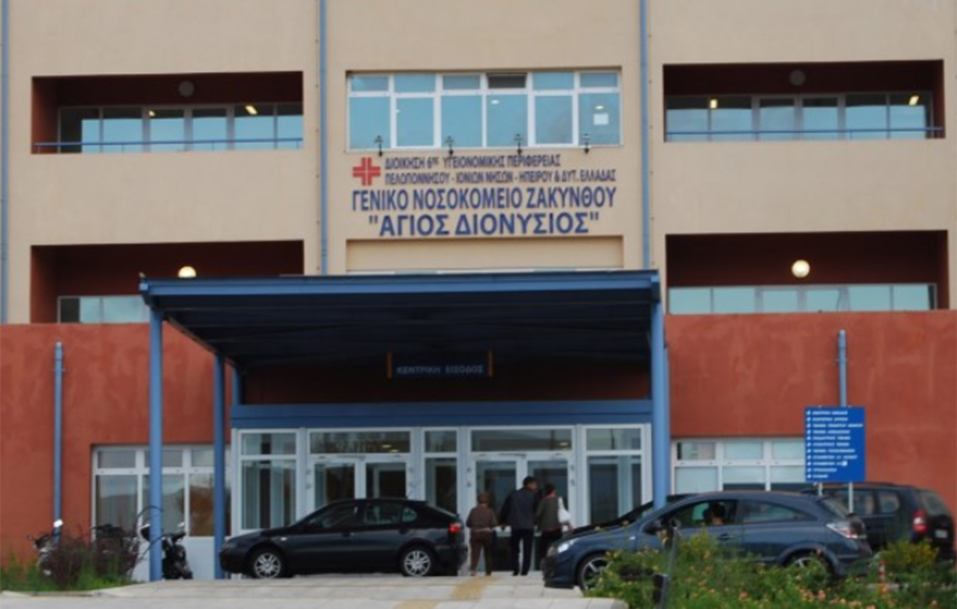 Ζάκυνθος: Οκτώ καταγγελίες βιασμού τουριστριών σε μόλις είκοσι ημέρες