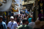 Καιρός σήμερα 4/8/2026