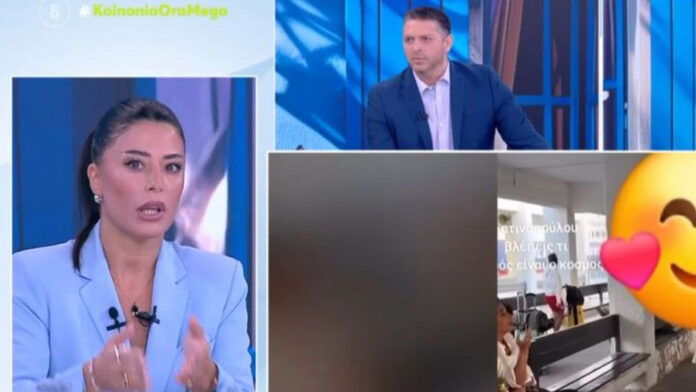 Η Λατινοπούλου μιλά για την επίθεση στην Τήνο και τη μητέρα της: «Τρομοκρατήθηκε και φοβήθηκε»