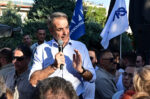 Μητσοτάκης: Η αξιοπιστία στη ΔΕΘ ως αφετηρία για τη μακρά προεκλογική περίοδο