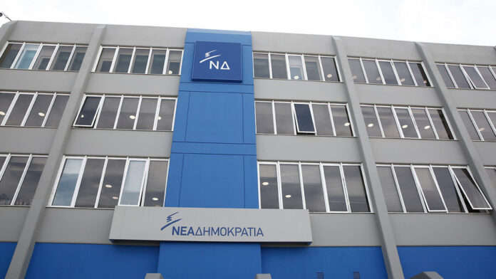 Νέα Δημοκρατία για Στέφανο Μάνο: Ασυμβίβαστος πολιτικός με ισχυρό αποτύπωμα στον δημόσιο βίο