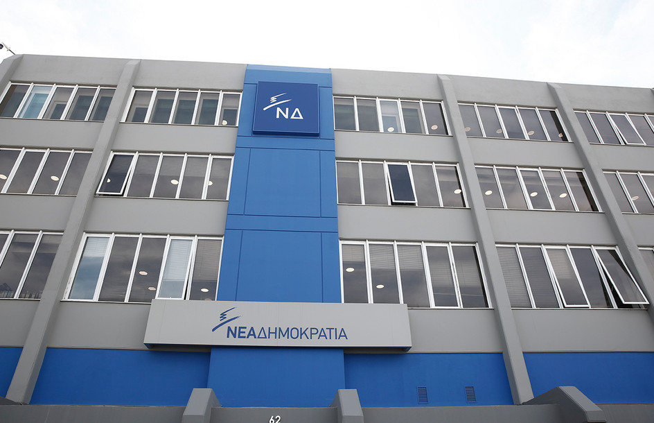 Νέα Δημοκρατία για Στέφανο Μάνο: Ασυμβίβαστος πολιτικός με ισχυρό αποτύπωμα στον δημόσιο βίο