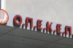 Κομισιόν: Επαναφέρει τη διαπίστευση του ελληνικού ΟΠΕΚΕΠΕ ως Οργανισμού Πληρωμών