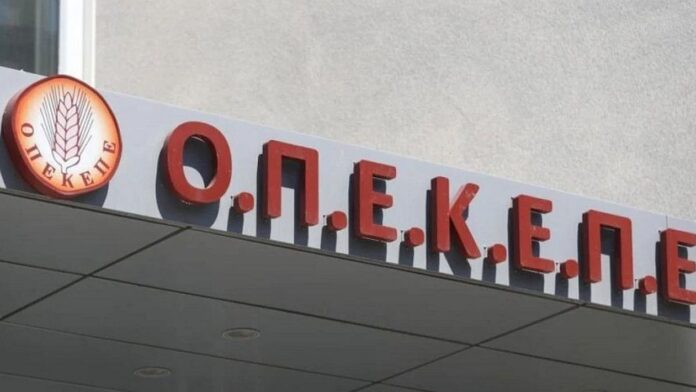 Κομισιόν: Επαναφέρει τη διαπίστευση του ελληνικού ΟΠΕΚΕΠΕ ως Οργανισμού Πληρωμών