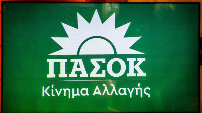 ΠΑΣΟΚ σε Σκέρτσο: «Οι πίνακές του διαρκούν μέχρι τους επόμενους»