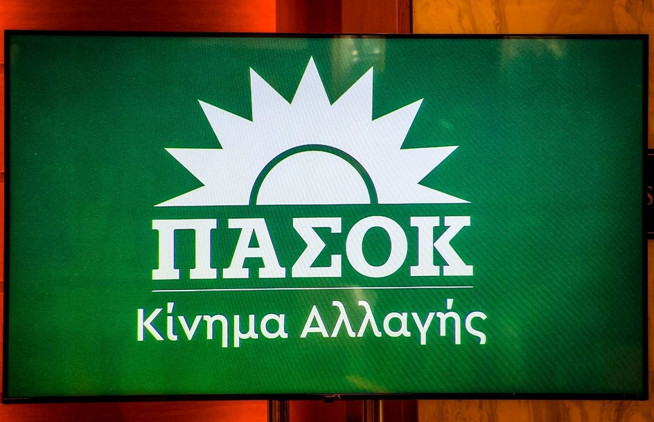ΠΑΣΟΚ σε Σκέρτσο: «Οι πίνακές του διαρκούν μέχρι τους επόμενους»