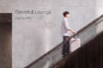 Revolut Lounge: Η Revolut δημιουργεί δίκτυο με πρώτο σταθμό το Αεροδρόμιο της Κοπεγχάγης