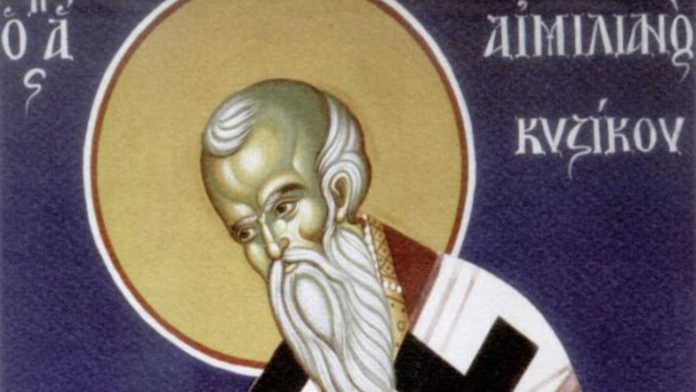 Εορτολόγιο 8 Αυγούστου: Ποιος γιορτάζει σήμερα