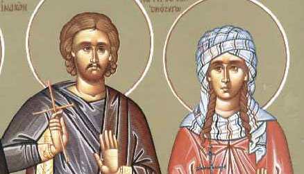 Εορτολόγιο 26 Αυγούστου: Ποιοι γιορτάζουν σήμερα