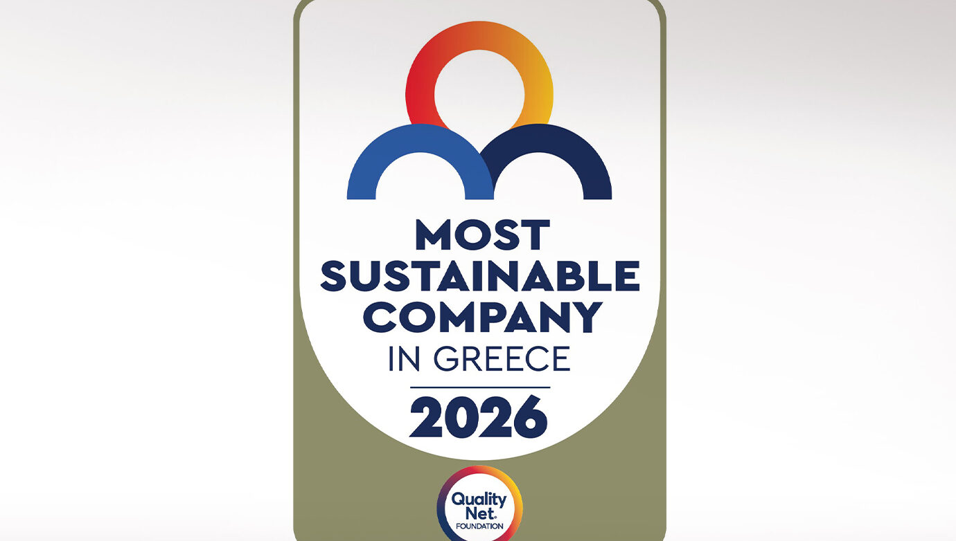Η ELLA Resorts αναγνωρίζεται ως μία από τις πιο βιώσιμες εταιρείες στην Ελλάδα το 2026