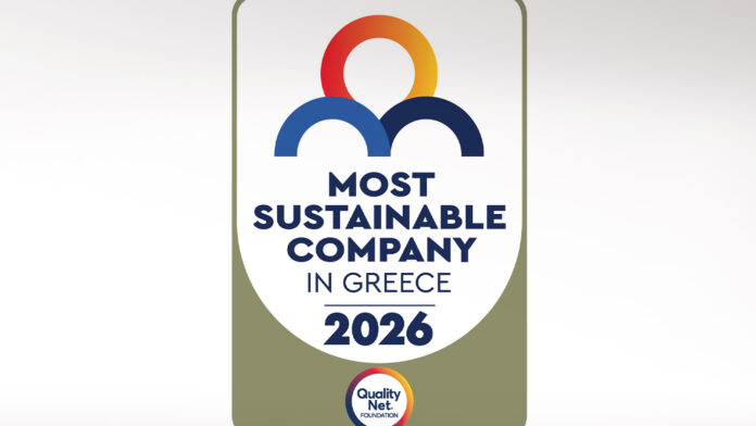 Η ELLA Resorts αναγνωρίζεται ως μία από τις πιο βιώσιμες εταιρείες στην Ελλάδα το 2026