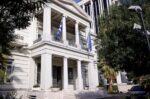 ΥΠΕΞ για τα τουρκικά θαλάσσια πάρκα: Μονομερής και παράνομη ενέργεια – Δεν δημιουργεί τετελεσμένα