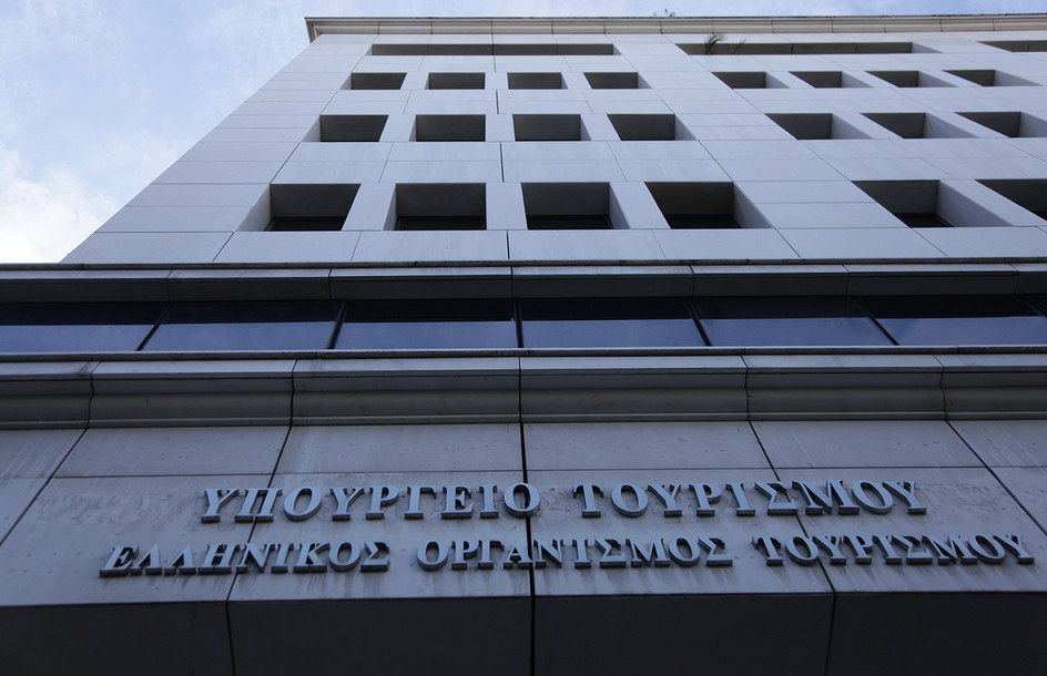 Υπουργείο Τουρισμού: Οι πολίτες κατανοούν το πλάνο μας, το ΠΑΣΟΚ όχι