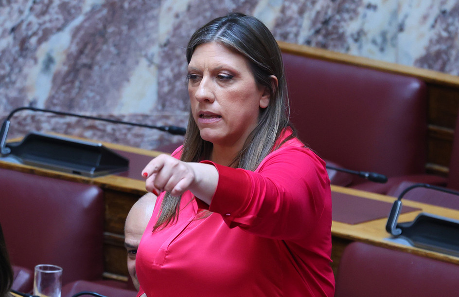 Ζ. Κωνσταντοπούλου: Η Πλεύση Ελευθερίας έχει την πιο συγκροτημένη και συνεπή στάση μέσα και έξω από τη Βουλή