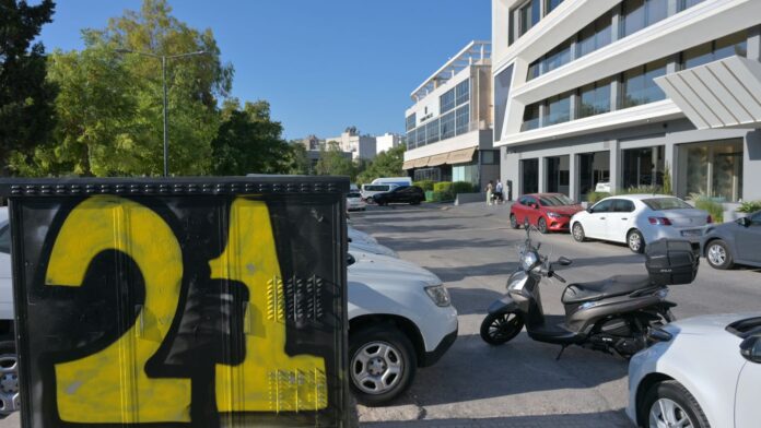 Άγιος Δημήτριος: Νεκρός αστυνομικός, χαρτογραφούν τη διαδρομή, ξεσκονίζουν το κινητό και ψάχνουν τα αίτια