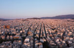 Πωλήσεις κατασχεμένων ακινήτων: πώς ξεμπλοκάρουν