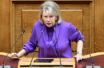 ΣΥΡΙΖΑ: Η Έλενα Ακρίτα νέα αντιπρόεδρος της Βουλής