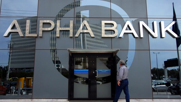 Alpha Bank καταργεί την προμήθεια μετατροπής συναλλάγματος στις κάρτες Aegean Bonus Visa