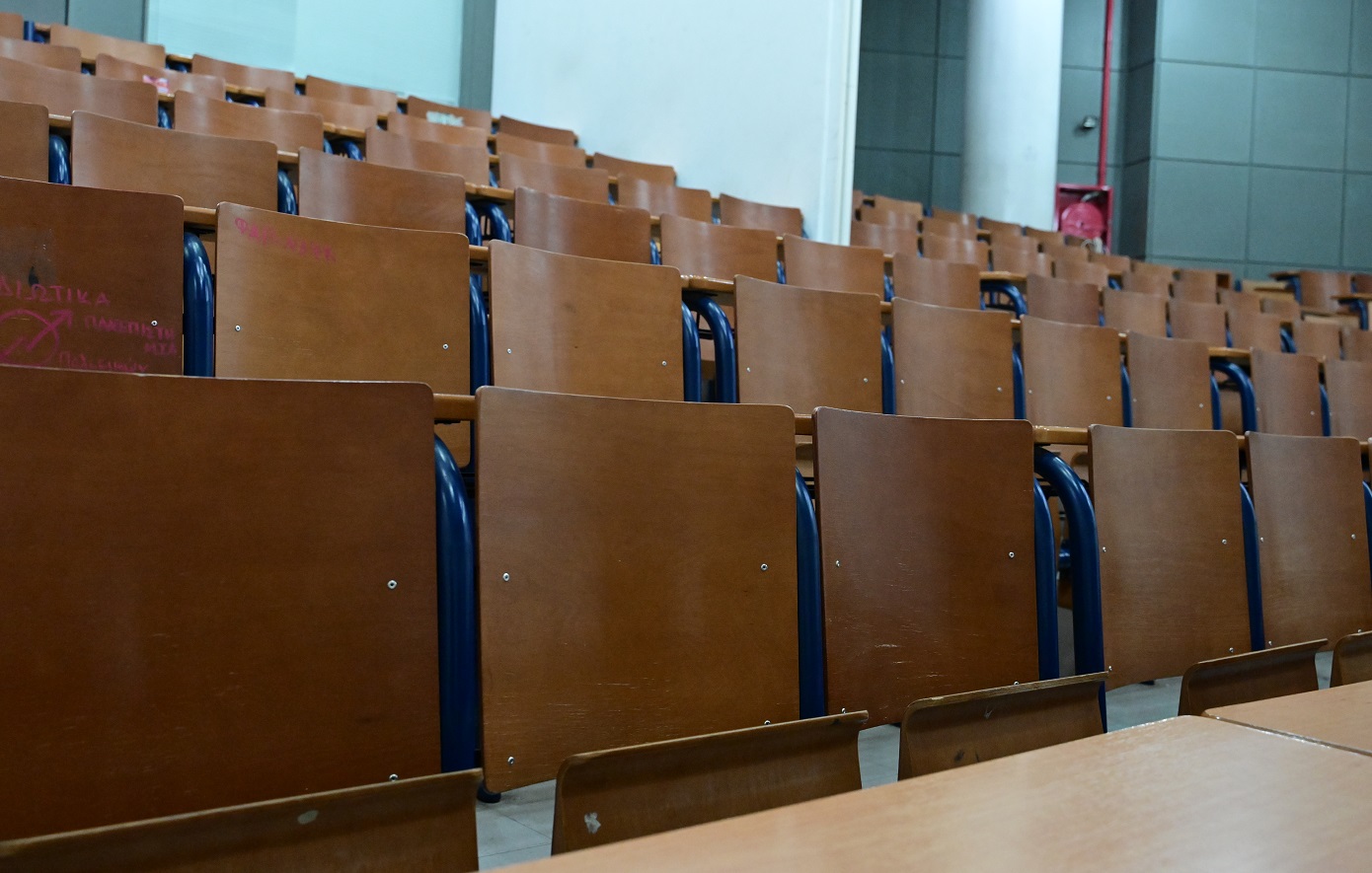 Ηλεκτρονικές εγγραφές πρωτοετών φοιτητών: Μέχρι τις 4 Σεπτεμβρίου η διαδικασία