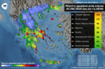 Ισχυροί άνεμοι στην Κάρυστο και την Πεντέλη: ριπές έως 130 χλμ/ώρα και 112 χλμ/ώρα