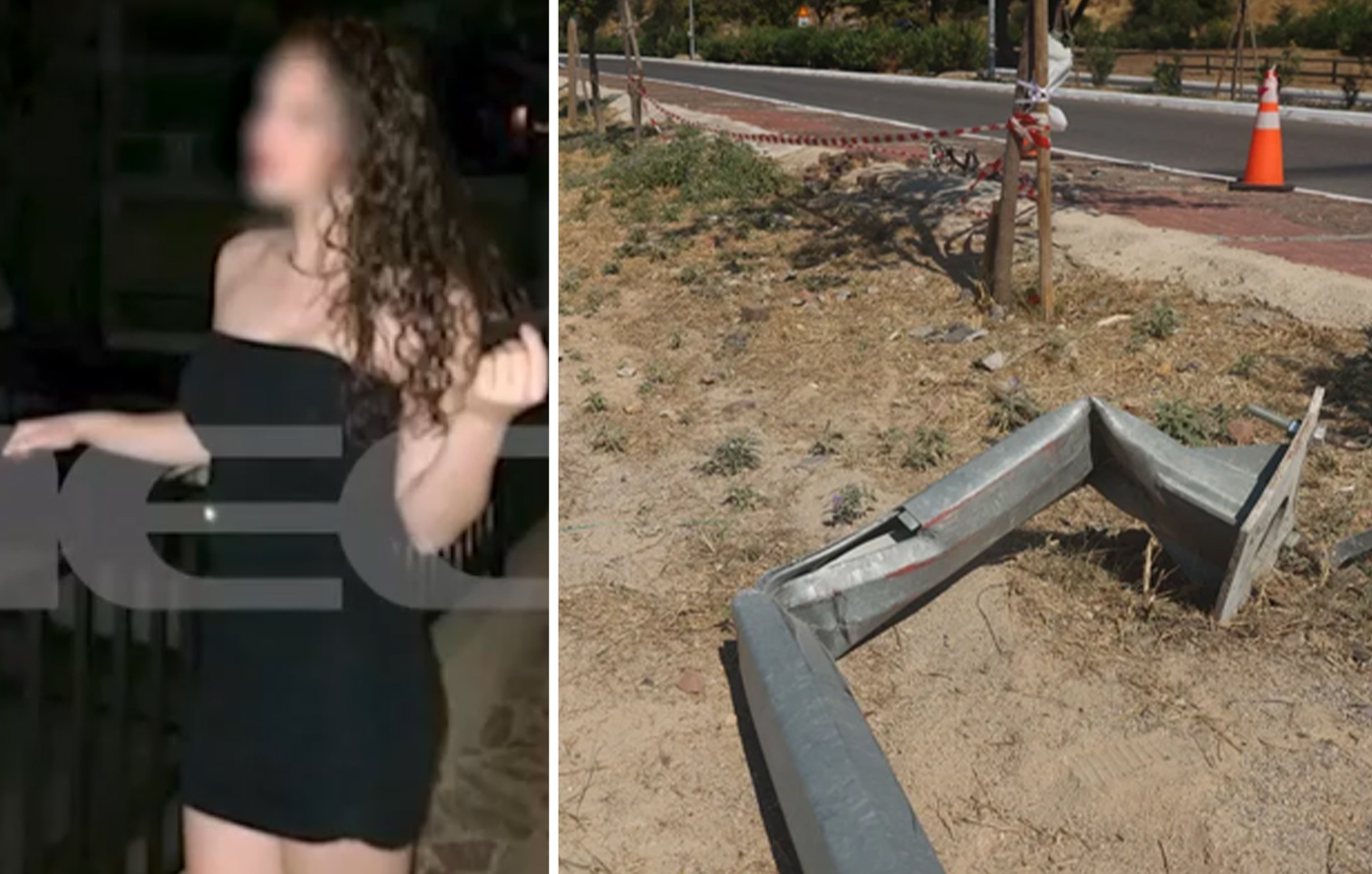 Τροχαίο στα Άνω Λιόσια: Νεκρή η 17χρονη Ελευθερία, «ήταν ένα αγγελούδι, καλή μαθήτρια»