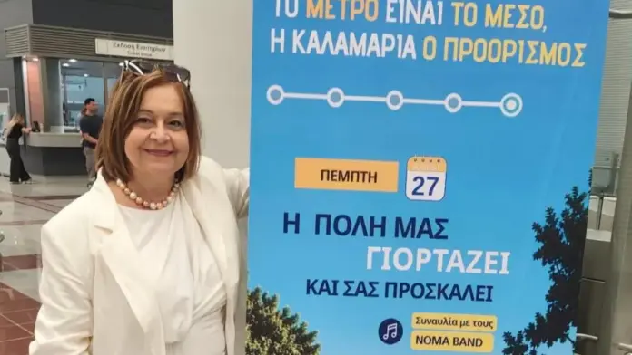 Αράπογλου για Μετρό και Πόντου: Ιστορική μέρα για την Καλαμαριά – Το επόμενο μεγάλο έργο της πόλης