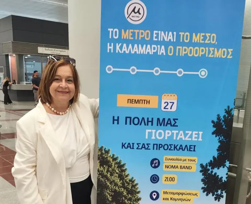 Αράπογλου για Μετρό και Πόντου: Ιστορική μέρα για την Καλαμαριά – Το επόμενο μεγάλο έργο της πόλης