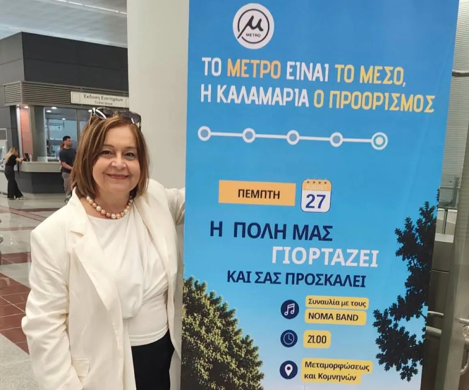 Αράπογλου για Μετρό και Πόντου: Ιστορική μέρα για την Καλαμαριά – Το επόμενο μεγάλο έργο της πόλης