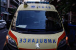 Κιάτο: 40χρονος έχασε την ισορροπία του και έπεσε από μπαλκόνι δεύτερου ορόφου