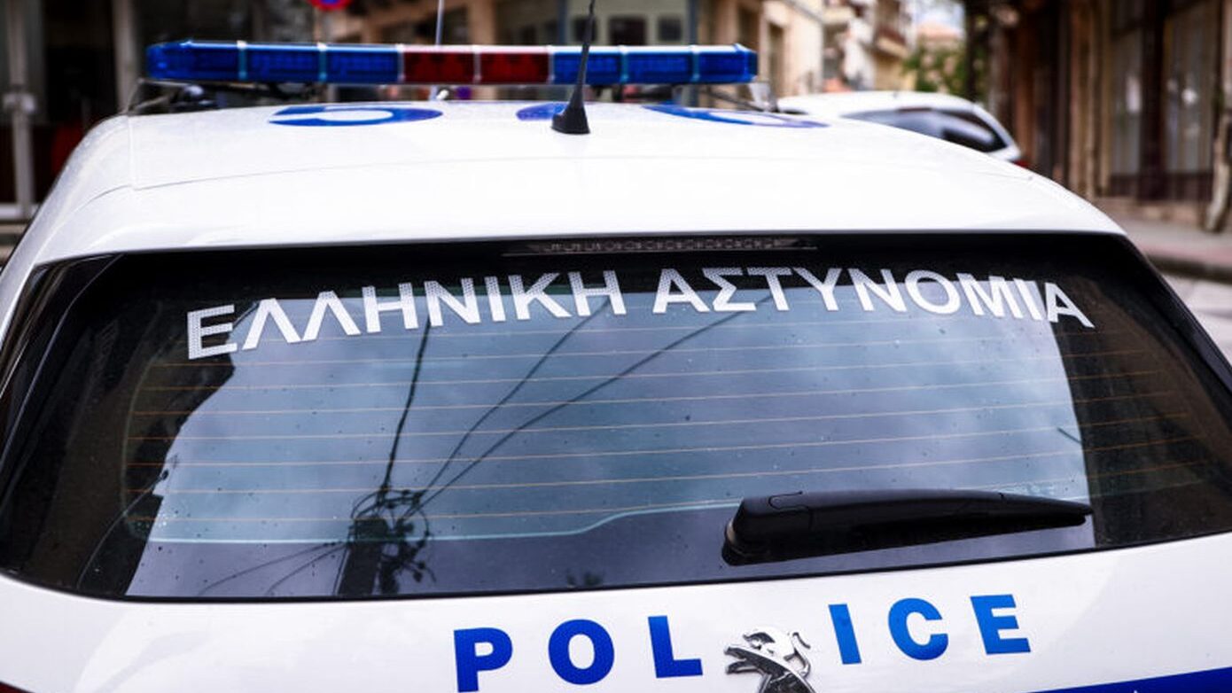 Σπείρα που εξαπατούσε ηλικιωμένες σε Πιερία και Φλώρινα στα «δίχτυα» της ΕΛ.ΑΣ. – Πάνω από 100.000 ευρώ η λεία τους