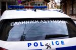 Σπείρα που εξαπατούσε ηλικιωμένες σε Πιερία και Φλώρινα στα «δίχτυα» της ΕΛ.ΑΣ. – Πάνω από 100.000 ευρώ η λεία τους