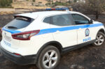 «Σήκωσε» 4.425 ευρώ από μοναστήρι στην Τροιζήνα και το έσκασε με κλεμμένο ποδήλατο