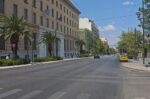 Αθήνα σε ρυθμούς Δεκαπενταύγουστου: Εικόνες από Ομόνοια, Σύνταγμα, Κολωνάκι και Εξάρχεια