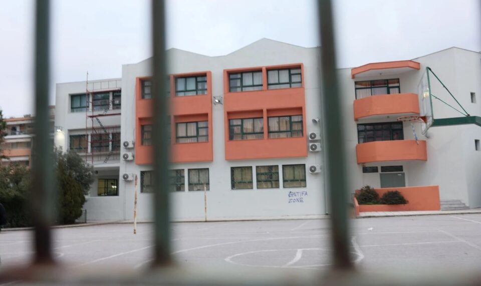 33 σχολικές μονάδες στην Ήπειρο αναστέλλουν τη λειτουργία τους