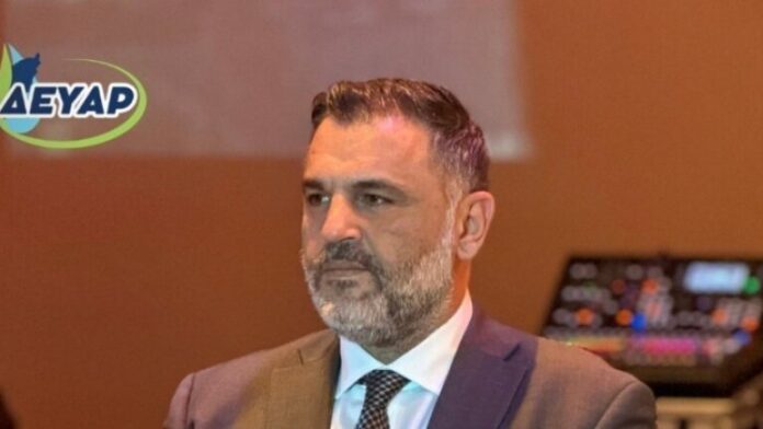 ΔΕΥΑΡ: Η απάντηση του Προέδρου στον χωρικό Αντιπεριφερειάρχη Χρ. Ευστρατίου