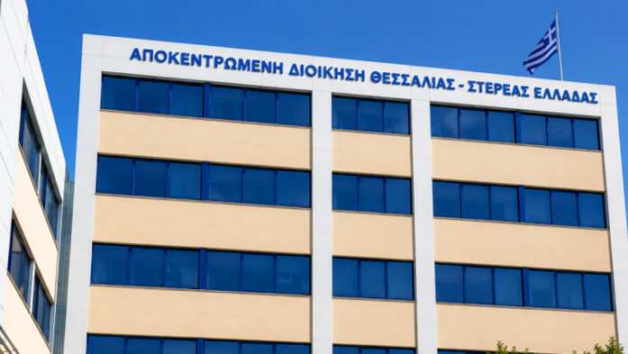 Ρυμοτομικό Σχέδιο του Επιχειρηματικού Πάρκου Βελεστίνου: Έγκριση αναθεώρησης