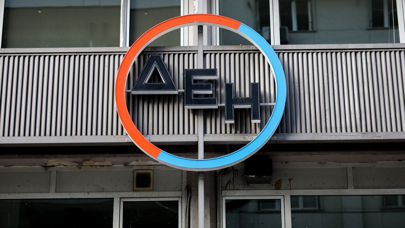 ΔΕΗ: Αμετάβλητο το πράσινο τιμολόγιο με πλήρη απορρόφηση αύξησης πάνω από 18% στη χονδρική