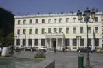 Δήμος Αθηναίων: 11 προσλήψεις στα Κέντρα Κοινότητας, ειδικότητες και προθεσμία αιτήσεων