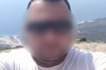 Γυναικοκτονία στη Νέα Σμύρνη: Νέες μαρτυρίες και το μήνυμα στον αδελφό της 45χρονης – «Δεν θα σκοτωθούμε κιόλας»
