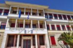 Π. Ηπείρου: Σήμερα η έναρξη της έκθεσης «Κερνάμε Ήπειρο» στην Πρέβεζα