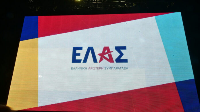 ΕΛΑΣ: Αυγουστιάτικη παρέλαση τοξικότητας μετά τη συνέντευξη του Αλέξη Τσίπρα